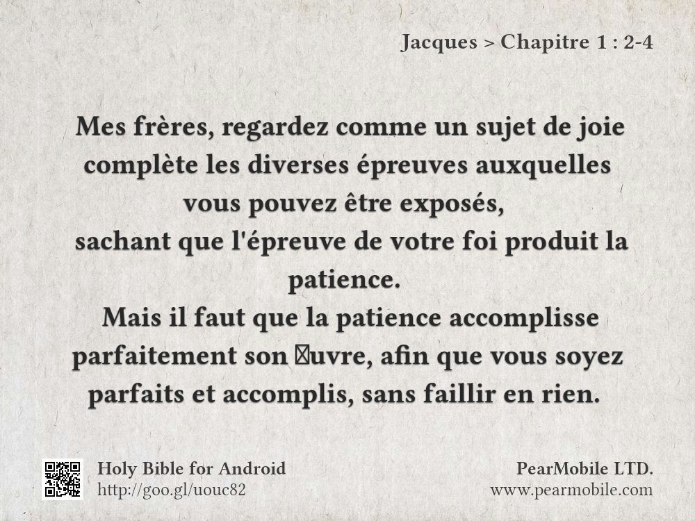 Jacques, Chapitre 1:2-4